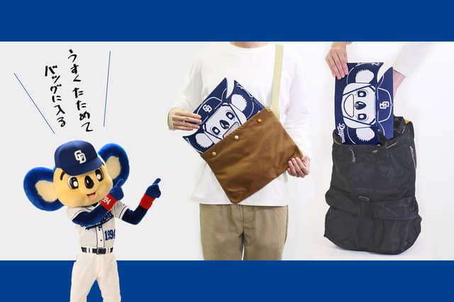 ドアラのA4サイズ折りたたみイス「DRAGONS PATATTOμ」予約販売開始