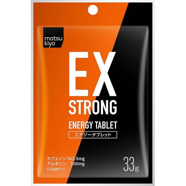 プロテインを配合したスポーツ向けエナジードリンク登場…マツモトキヨシ