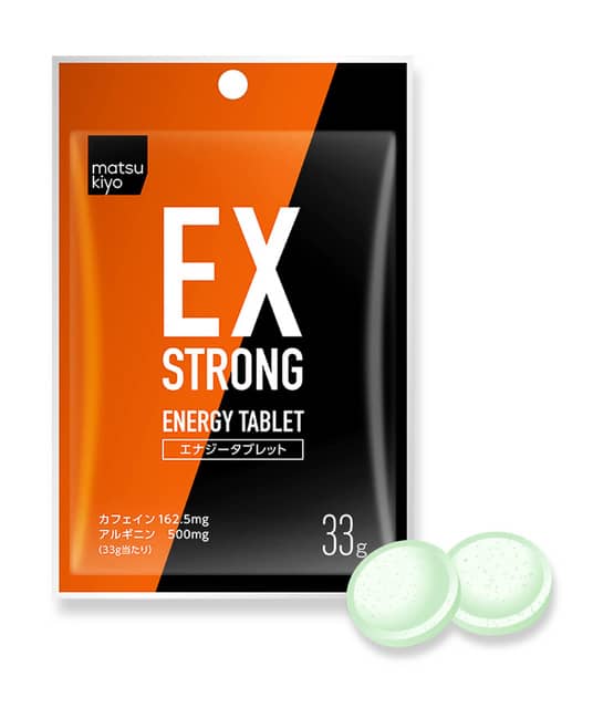 プロテインを配合したスポーツ向けエナジードリンク登場…マツモトキヨシ