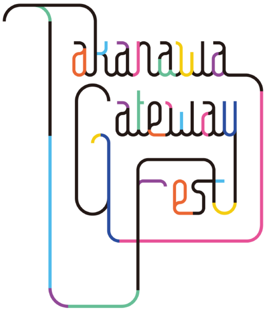 中田英寿がディレクターを務めるエンターテイメントレストランが3月オープン