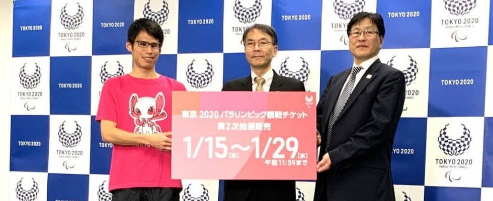 東京 2020 パラリンピック観戦チケット 第2次抽選申込は1月15日（水）から。奇跡をつくる、1人になろう！