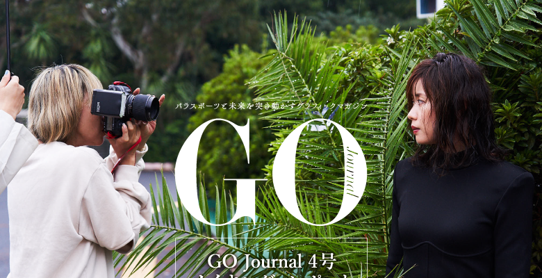 蜷川実花氏が映し出す、トライアスロン秦由加子の“いま”