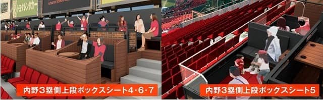 楽天、楽天生命パーク宮城を改修…QRチケット入場受付や座席改修等を実施