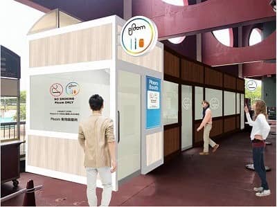 楽天、楽天生命パーク宮城を改修…QRチケット入場受付や座席改修等を実施