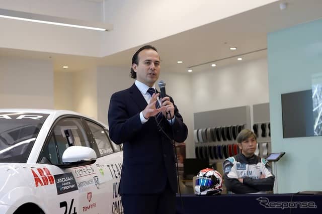 ジャガー I-PACE eトロフィ《画像：ジャガー・ランドローバー・ジャパン》