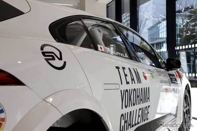ジャガー I-PACE eトロフィ《画像：ジャガー・ランドローバー・ジャパン》