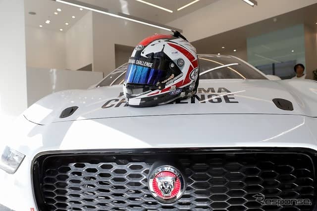ジャガー I-PACE eトロフィ《画像：ジャガー・ランドローバー・ジャパン》