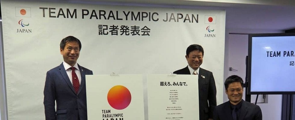 東京パラ開幕まで200日！ 「金20個」目指して、スローガンは「超えろ、みんなで。」