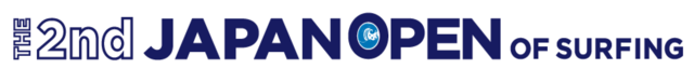 サーフィンの日本一を決定する「ジャパンオープンオブサーフィン」4月開催