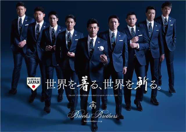 侍ジャパンオフィシャルネクタイ2020年モデルが発売…ブルックス ブラザーズ