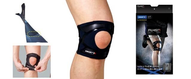 シリアスランナーに向け薄くて軽い膝サポーター「FILMISTA KNEE」発売…ザムスト