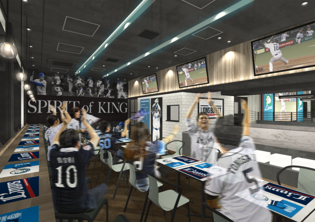 野球観戦できる西武ライオンズ70周年記念ビュッフェレストランが9月にオープン