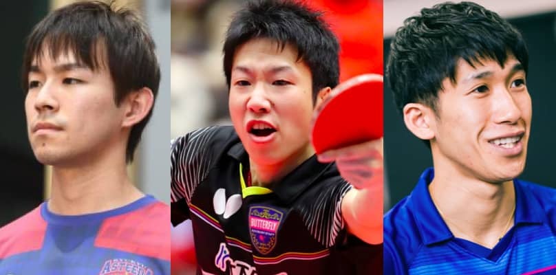 【卓球】人気者は誰だ？　ツイッターフォロワーランキング＜男子選手編＞