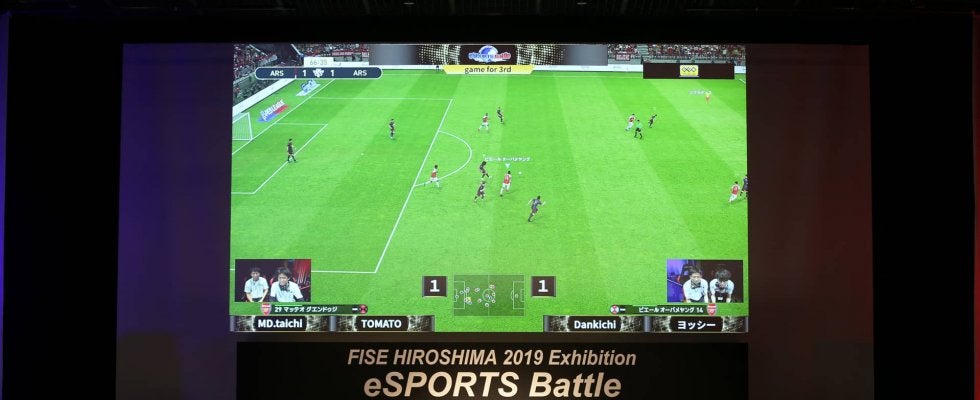 FISE広島eスポーツバトル・ウイニングイレブン部門オンライン予選の結果 全国7ブロックから本戦進出14選手が決定！