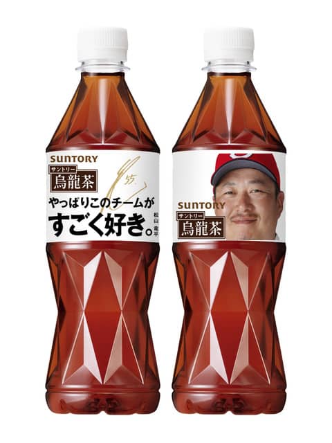 選手たちは1試合も諦めてません-會澤翼「サントリー烏龍茶 カープ現役選手名言ボトル」発売