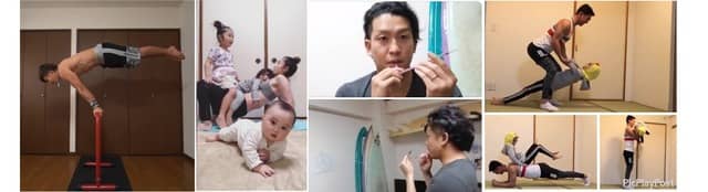 ワールドマスターズゲームズが「＃家トレ」プロジェクト開始