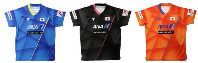 肢体不自由者卓球日本代表の公式ウェア発表…明日への勝利を切り開くを表現