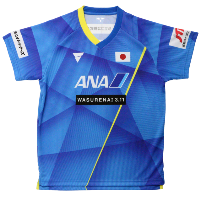 肢体不自由者卓球日本代表の公式ウェア発表…明日への勝利を切り開くを表現