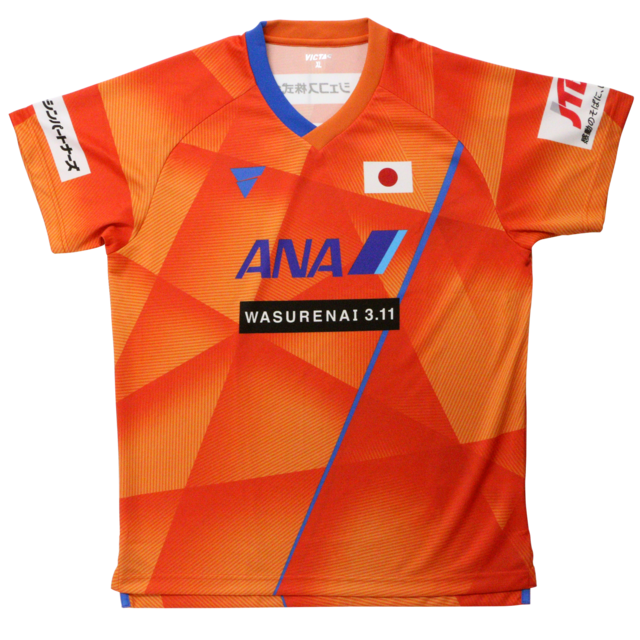 肢体不自由者卓球日本代表の公式ウェア発表…明日への勝利を切り開くを表現