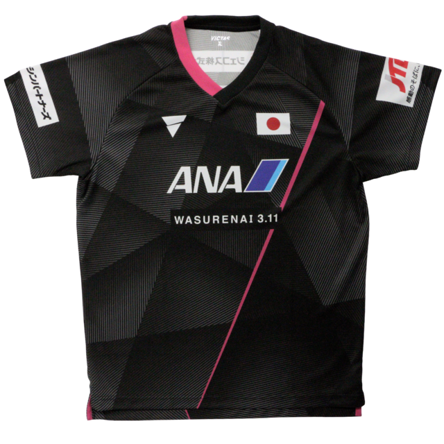 肢体不自由者卓球日本代表の公式ウェア発表…明日への勝利を切り開くを表現