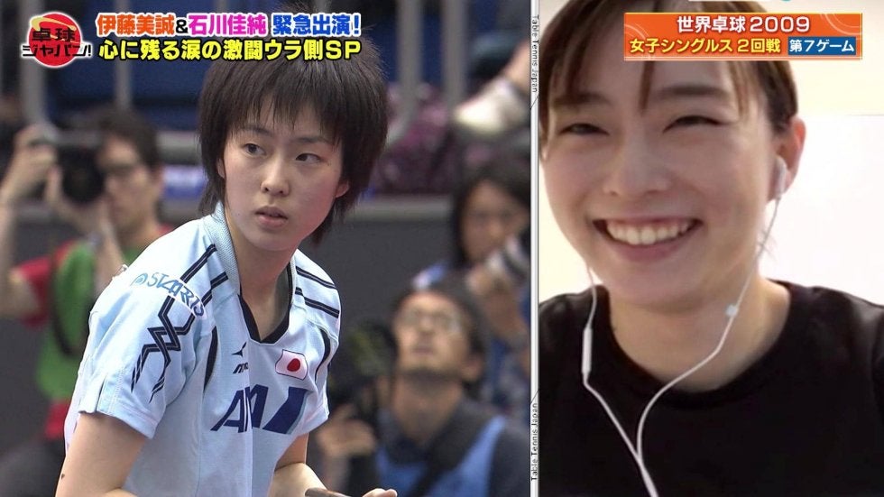 石川 佳純 オリンピック