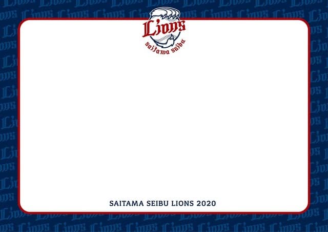 選手にエールを！西武、メットライフドーム無観客試合期間中にフラッグやメッセージを掲出