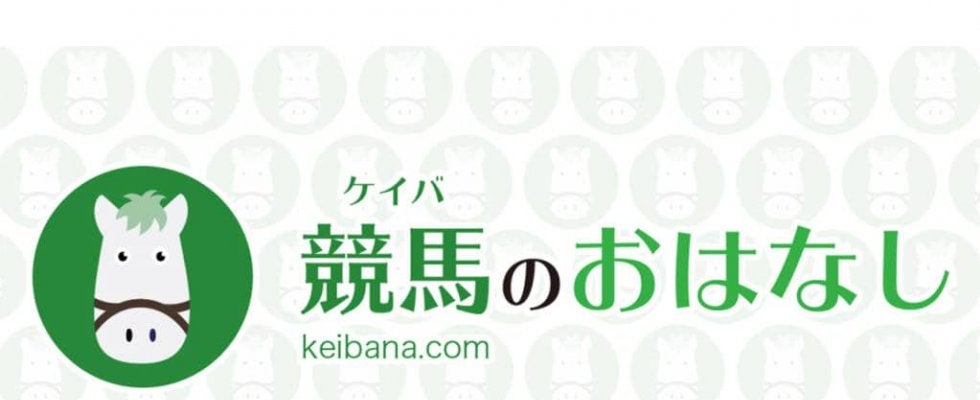 【函館スプリントS】武豊 ダイアトニックが完勝！重賞2勝目