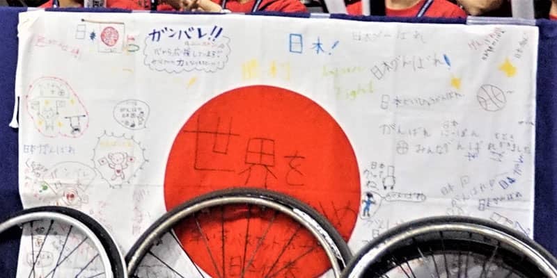 車いすバスケ、新型コロナ禍の中で続くパラ除外解除への取り組み