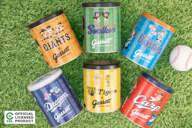 セ・リーグ6球団のマスコットキャラクターが集合！1ガロンのポップコーン缶が発売