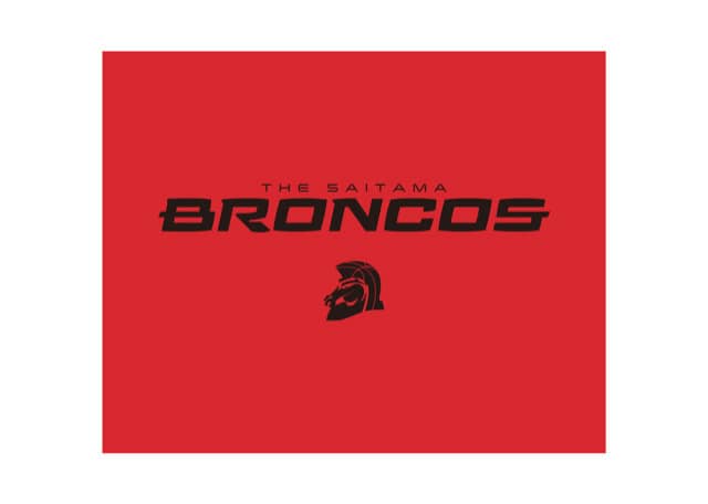埼玉ブロンコス、チーム名を「さいたまブロンコス」へ変更…チームロゴも一新