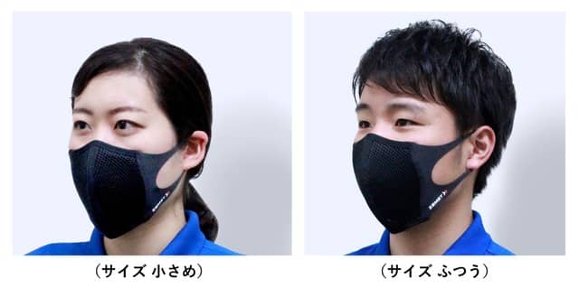 スポーツ時のエチケット対策として口元を覆う「ザムスト マウスカバー」発売