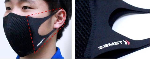 スポーツ時のエチケット対策として口元を覆う「ザムスト マウスカバー」発売