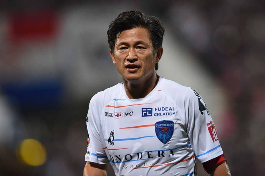 三浦知良、再現度抜群の“超激似カズ人形”に驚きの声「リアル過ぎ