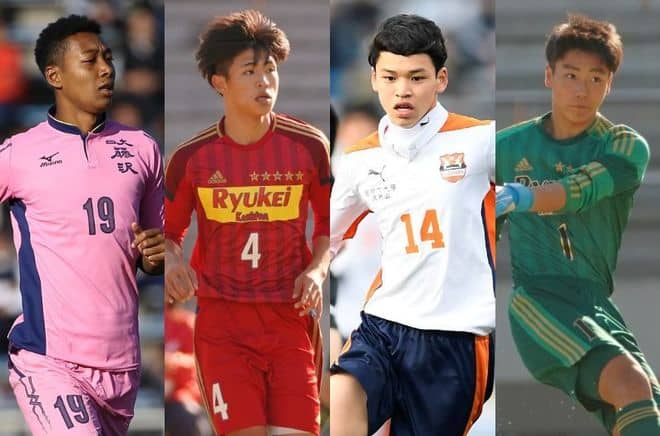 編集部が厳選 年の高校サッカー界を彩る注目株300選 関東編 サッカー スポーツブル スポブル 編集部が厳選 年の高校サッカー界を彩る注目株300選 関東編 サッカー スポーツブル スポブル