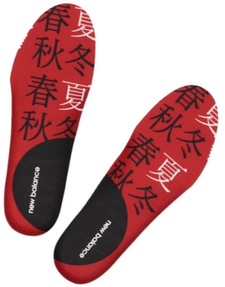 ニューバランスからランニングシューズ「FuelCell PRISM」日本限定カラー登場