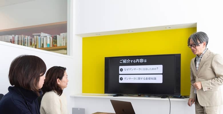 マネしたい！ 新時代のプレゼン極意は、“ユニバーサル”