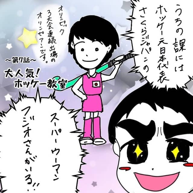 「品川区オリンピック・パラリンピック準備課 1年前どうしようか会議」がYouTubeで配信