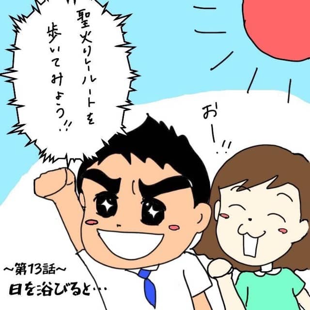 「品川区オリンピック・パラリンピック準備課 1年前どうしようか会議」がYouTubeで配信