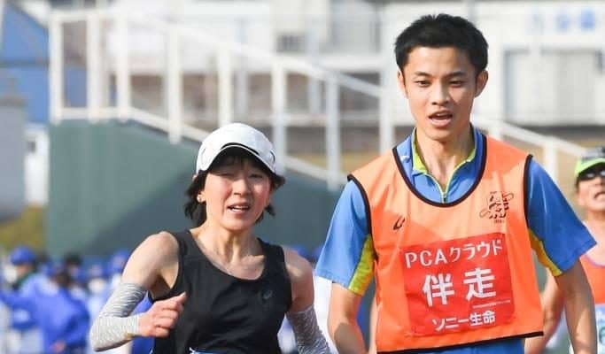 ブラインドマラソン青木洋子は有森裕子の言葉で奮起「パラ五輪を目指す」