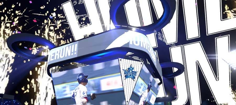 DeNAとKDDIが手掛ける新しい野球観戦　「バーチャルハマスタ」が持つ可能性