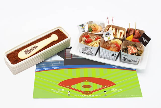 謎の魚もメニューに！千葉ロッテマリーンズ公式宅配メニュー「マリグルBOX」販売開始
