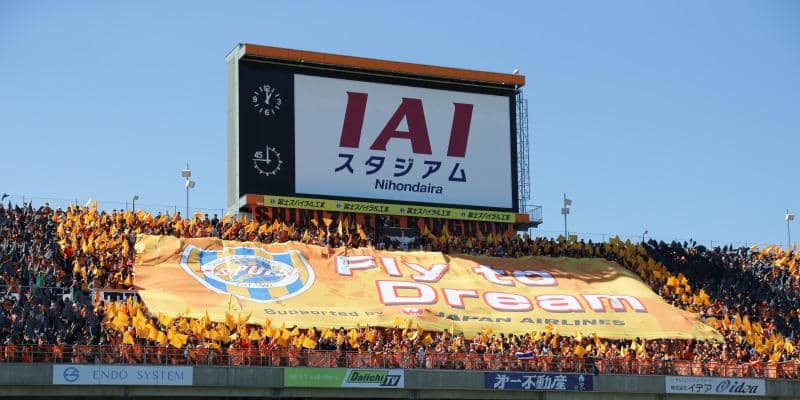 清水DF岡崎慎が右ヒザ骨軟骨炎で全治4週間　鹿島戦で負傷