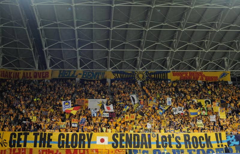 J1リーグ5連敗中の仙台 2選手負傷 吉野恭平は全治最低4カ月 サッカー スポーツブル スポブル