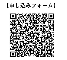 中高生の女子フットサルチームを募集！「SHIBUYA109ガールズフットサルカップ」開催