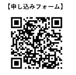 中高生の女子フットサルチームを募集！「SHIBUYA109ガールズフットサルカップ」開催