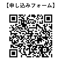 中高生の女子フットサルチームを募集！「SHIBUYA109ガールズフットサルカップ」開催