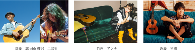 家族とも友人とも楽しめるキャンプイベント「The Coleman Camp」11月開催