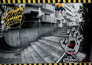 特設セクションも設置するスケートパーク「ヒラパー」限定オープン