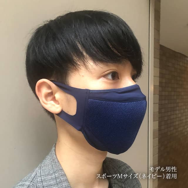 呼吸がしやすいスポーツ向けマスク「クレンゼセパレートマスクスポーツ」発売