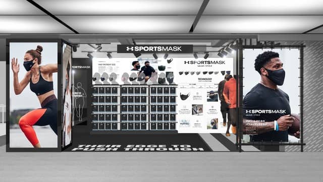 アンダーアーマー、スポーツマスク「ネックウォーマー」と「ネックゲイター」発売